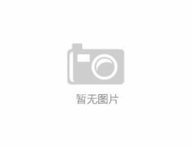 陕西开放大学2026年春季开放教育（大专本科学历）招生简章