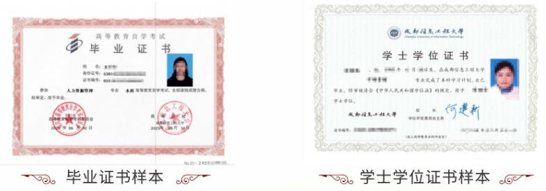 ScreenShot_2026-01-21_193208_503.jpg ScreenShot_2026-01-21_193208_503.jpg