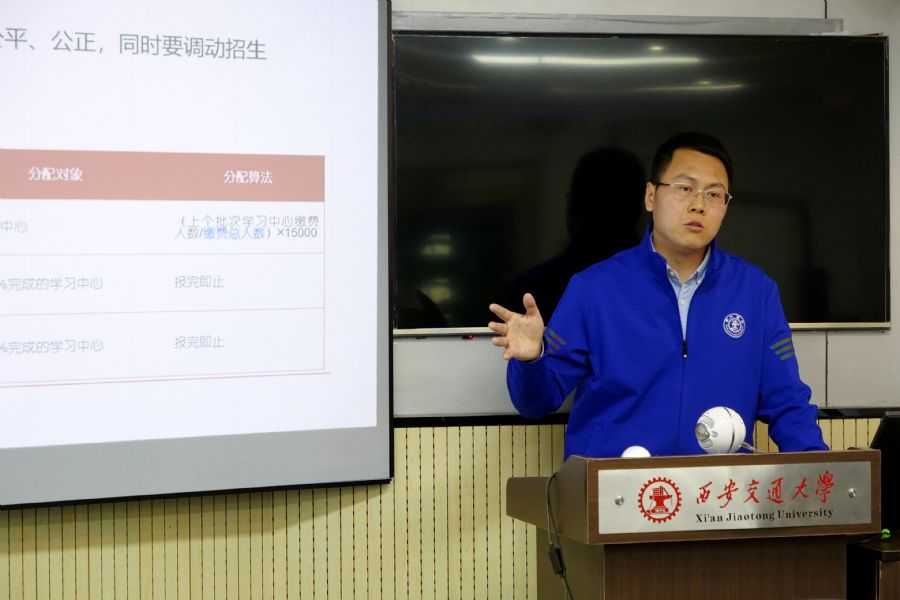 中国传媒大学远程与继续教育学院代表团一行赴我院交流学习记实