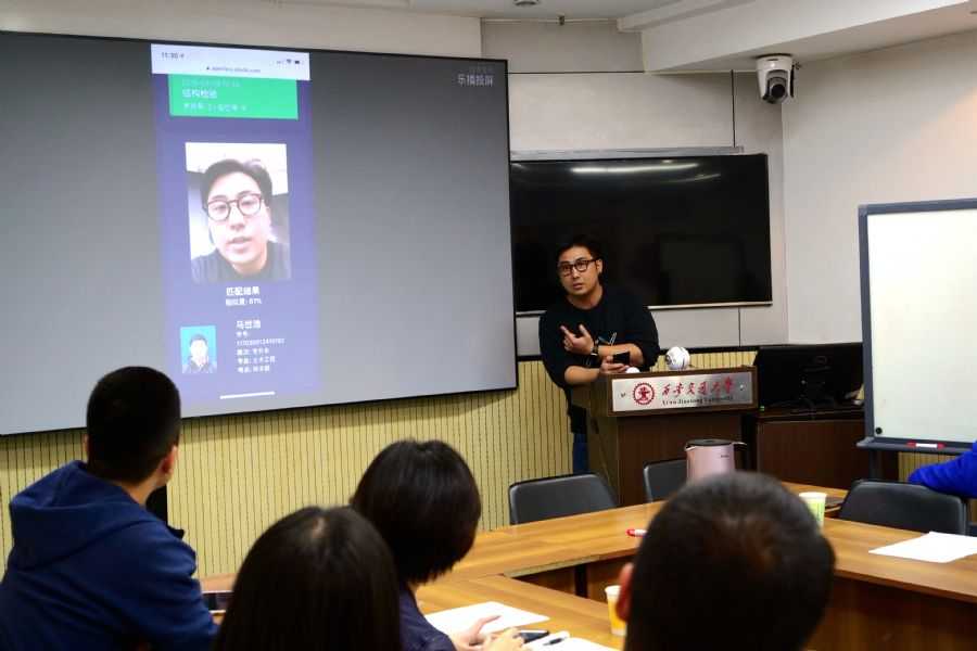 中国传媒大学远程与继续教育学院代表团一行赴我院交流学习记实