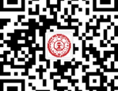 2021年春季招生宣传系列之报名前资料准备