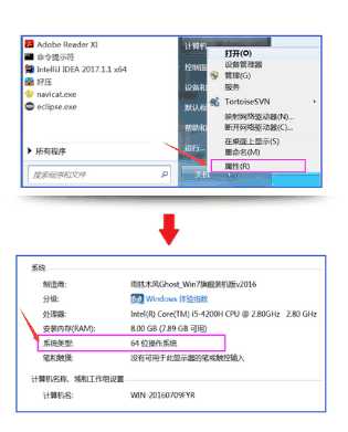 课程考试——机考操作指南