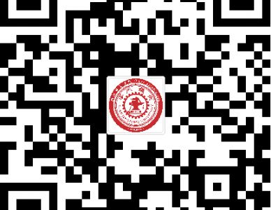 2022年春季报名须知