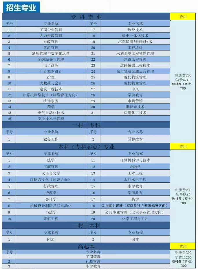 ScreenShot_2026-01-21_133933_401.jpg ScreenShot_2026-01-21_133933_401.jpg