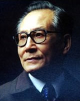 周尧和-中国科学院院士、西北工业大学教授