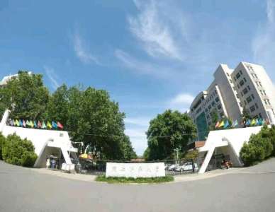 陕西师范大学校园